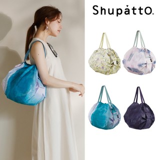 臺灣總代理 Shupatto 燈籠型海外限定夢幻島系列秒收環保啪啪包-中