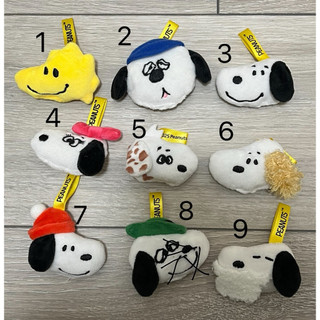 7-11 SNOOPY 家族成員 絨毛掛飾 聖誕樹 掛飾 絨毛吊飾