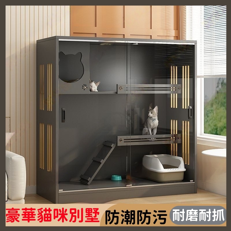🌟免運🌟貓別墅 室內貓窩 貓城堡 豪華貓籠子 貓咪房子 貓舍 貓屋 貓櫃 貓房子 實木貓籠子室內全景貓別墅超大自由空間