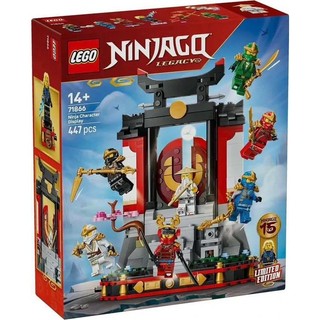 【椅比呀呀|高屏1000】LEGO 樂高 71866 旋風忍者系列 忍者角色擺飾 15週年紀念版 Ninjago