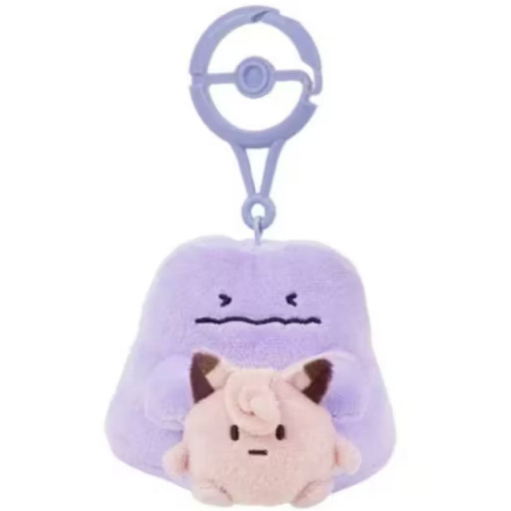 現貨 絕版 寶可夢中心 十全十色寶可夢 拍寂寞百變怪娃娃 百變怪娃娃 皮皮娃娃 百變怪皮皮 皮皮 寶可夢 百變怪 全新