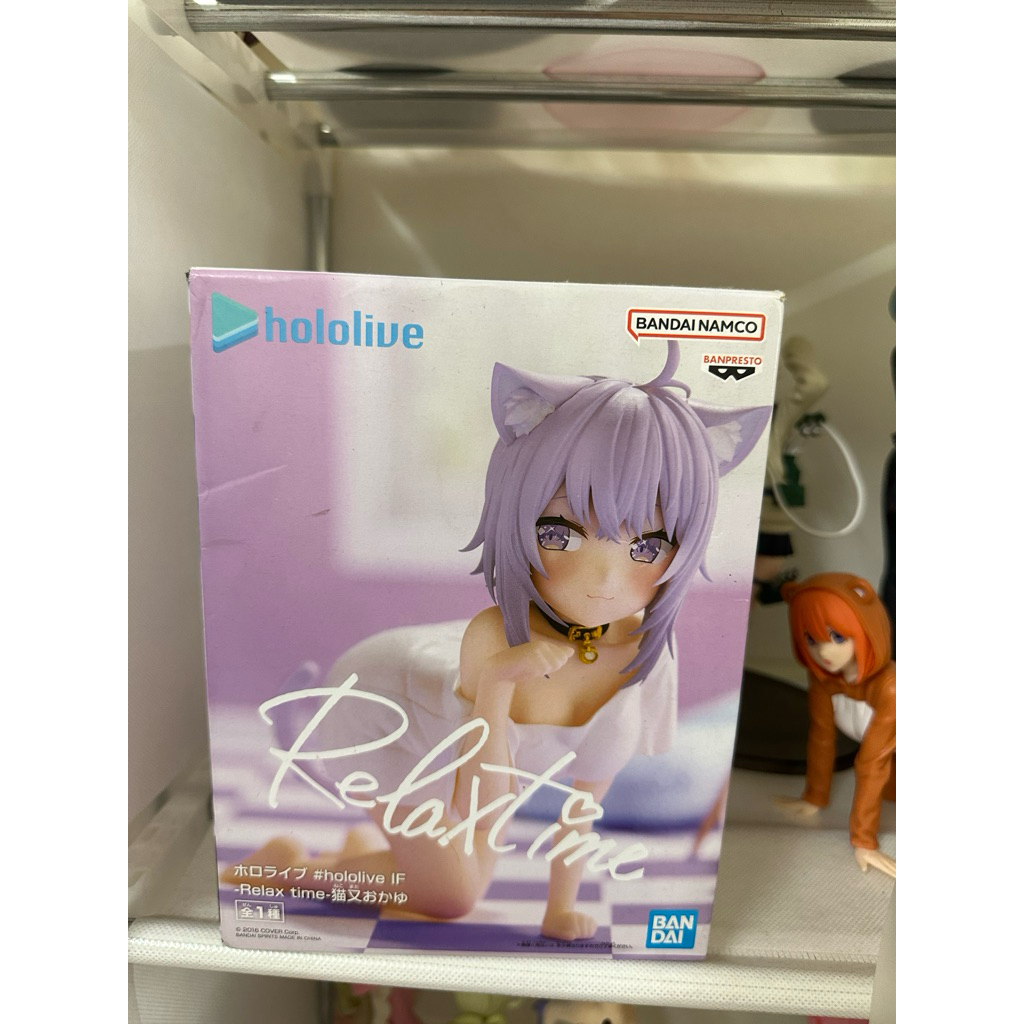 《薯泥》全新正版 貓又小粥公仔 貓又小粥周邊 猫又おかゆ 正版HOLOLIVE HOLOLIVE V