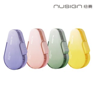 【Nusign紐賽】漸層修正帶/5mmx6m(NS161)