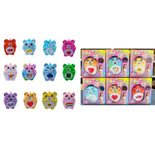 現貨-免運✅ 正版 臺灣代理 原價249元 彩虹熊 Care Bears/百變糖豆吊-飾系列-Care/揹包/書包/掛飾