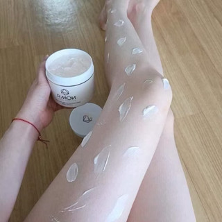 越南網紅超美身體乳kem trắng da tế bào gốc hàn quốc