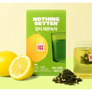 韓國Nothing Better LUV TEA 南瓜茶/紅豆茶/水蜜桃茶/檸檬綠茶/洋甘菊茶 無咖啡因茶包 花果茶15