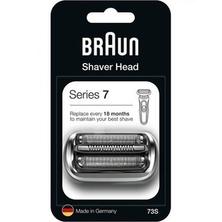 BRAUN 電動刮鬍刀頭刀網組 73S 74S 75S 新7系列 [真假辨識詳內文][實體店面]