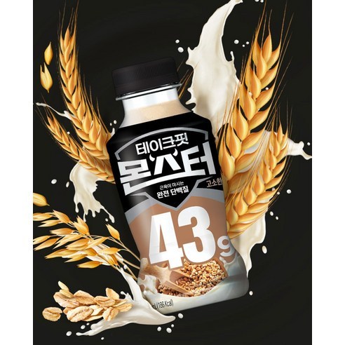 韓國直送 TAKEFIT Monster免沖泡蛋白飲 43克蛋白質 香濃風味, 350ml
