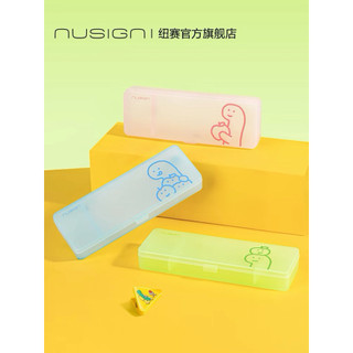 𝗸𝗼𝗶𝗸𝗼𝗶【台灣現貨 】｜部分現貨 Nusign x joguman文具盒收納透明鉛筆盒大容量簡約學習考試小恐龍學生