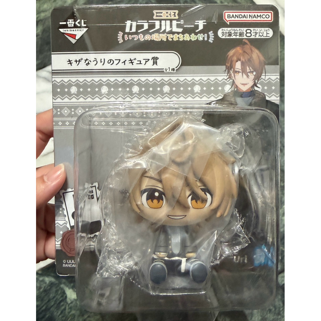 《現貨不用等！》Colorful Peach約定的老地方見 一番賞 URI