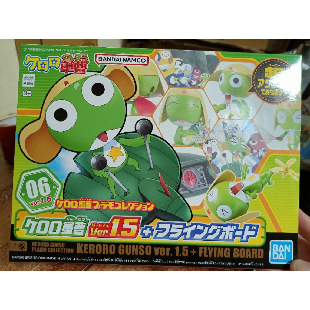 現貨 萬代 KERORO軍曹#06 Keroro軍曹1.5版+飛艇