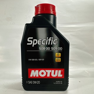 [機油倉庫](台灣公司貨)MOTUL Specific 508 00 509 00 0W-20 全合成機油