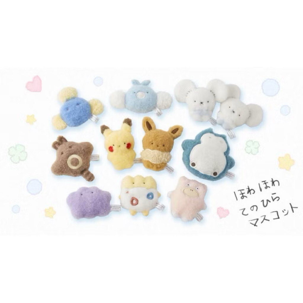 全新正貨 寶可夢中心 軟 掌心寶可夢吊飾 皮卡丘 卡比獸 呆呆獸 百變怪 一對鼠 青綿鳥 波克比 毽子棉 伊布 尾立