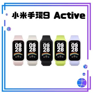 蝦皮隔日到【台灣公司貨】Xiaomi 小米手環9 Active 小米手環10 小米手環10 運動手環 小米手環