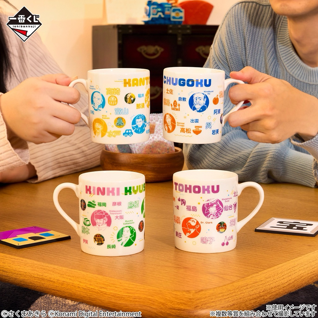 日版現貨 桃太郎電鐵 一番賞 D賞 日本名產集合！在地特產馬克杯