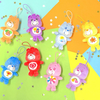 日本彩虹熊 Care Bears 稀有迷你絨毛吊飾 多款可挑 現貨
