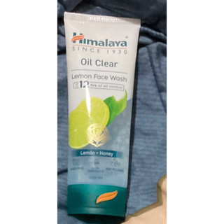 印度Himalaya oil clear lemon face wash檸檬洗面乳