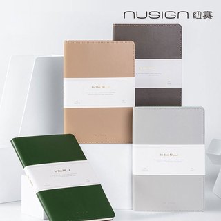 【Nusign紐賽】皮面筆記本/A5/96張/混色(NS203)