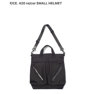 全新 F/CE. 420 re/cor SMALL HELMET