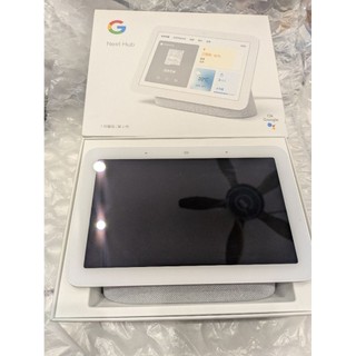 九成新 Google Nest Hub 二代 智慧型音箱 粉碳白 /可APP及串連google/可刷卡分期