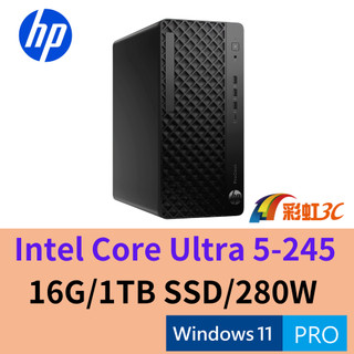 HP ProDesk 4 Tower G1i 商用桌機 U5-245/16G/1TB SSD/W11P/CC1V8PT