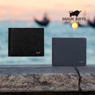 *【寧寧精品】台中35年皮件店 BRAUN BUFFEL十字紋牛皮零錢袋短夾現貨 藍/黑 BF314-315 男短夾區