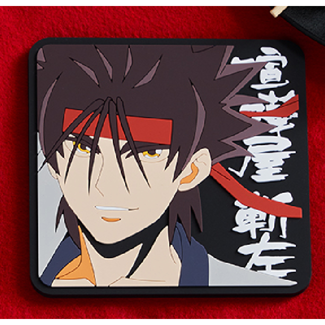 神劍闖江湖 明治劍客浪漫譚 一番賞 H賞 橡膠墊 相樂左之助