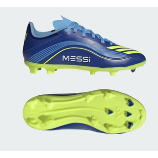 ADIDAS F50 MESSI LEAG 短釘 MG 兒童 足球鞋 JP7455 【S.E運動】