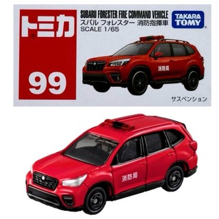 <熊葛> 全新現貨正版 TOMICA 多美 消防摩托車 no. 99 指揮車 消防指揮車 消防車 消防員