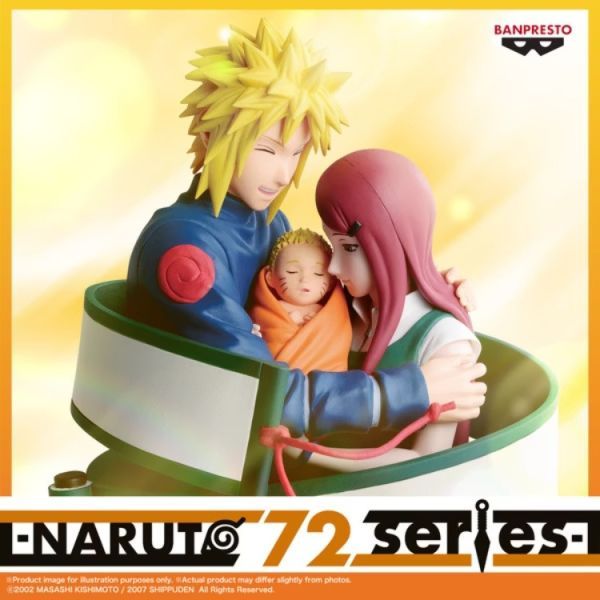 《預購2026/06》[BP景品] 眼鏡牌 火影忍者 NARUTO 72系列 53 波風湊 漩渦九品 鳴人 公仔