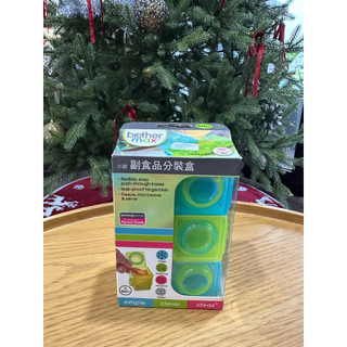 brother max副食品分裝盒 二手