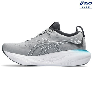 ASICS 亞瑟士 GEL-NIMBUS 25 (D) 女款 寬楦 慢跑鞋 1012B437-023