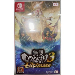 ＜譜蕾兒電玩＞（全新）NS Switch 無雙 OROCHI 蛇魔 3 Ultimate 中文版