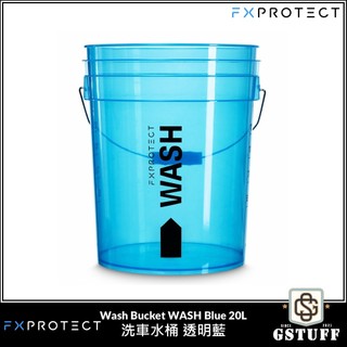 好物通商 FXPROTECT Wash Bucket RINSE, WASH, MINI 20L / 16L 洗車水桶