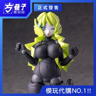 «方巷子模玩»日版 Daibadi 機械新人類POLYNIAN FLL 凱莉/拉尼亞 黑色版 可換裝機娘可動公仔