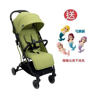 Chicco Trolleyme城市旅人秒收手推車(CBB79865.55萊姆綠)3580元+送美人魚公主變裝娃娃