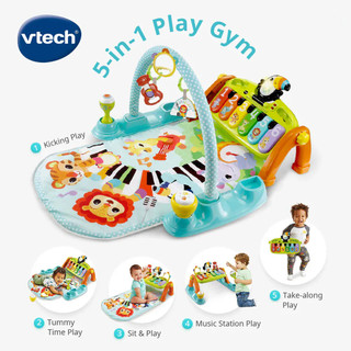 Vtech 5合1多功能寶寶音樂健身毯【安琪兒婦嬰百貨】