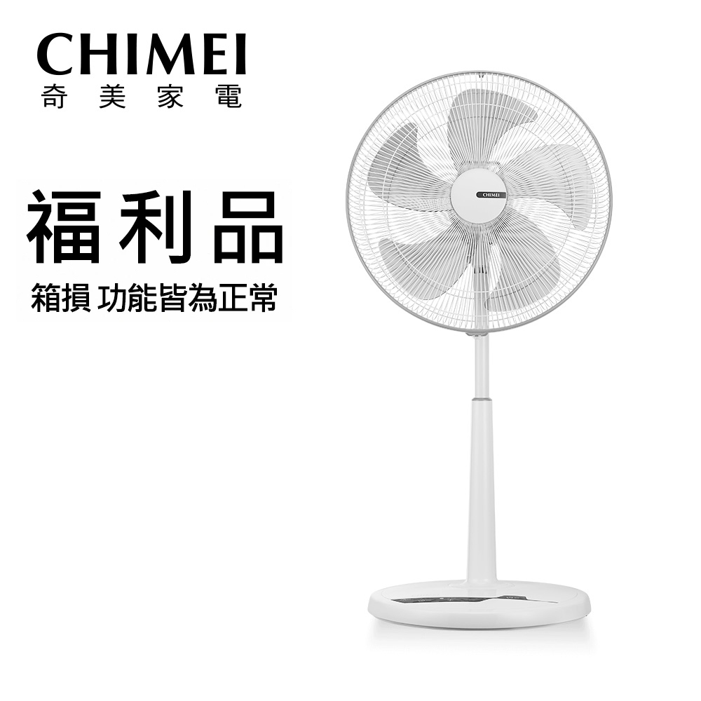 【CHIMEI 奇美】18吋勁涼DC馬達遙控立扇(DF-18H501) 電風扇 福利品