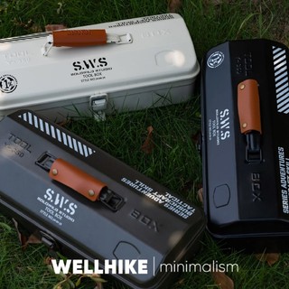 WELLHIKE SWS露營金屬工具箱 手提箱 山形工具箱 咖啡收納箱 鐵製工具箱 露營收納箱