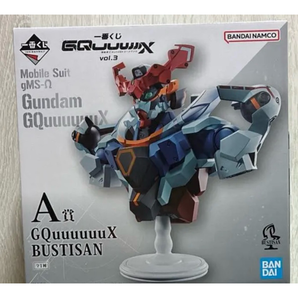 JT 日版 全新 現貨 一番賞『機動戰士鋼彈GQuuuuuuX vol.3』 A賞 GQuuuuuuX 胸像