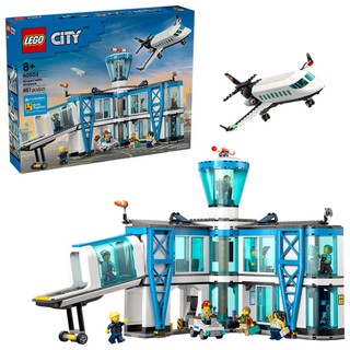 LEGO樂高 60502 City 城市系列 2601 - 機場與飛機
