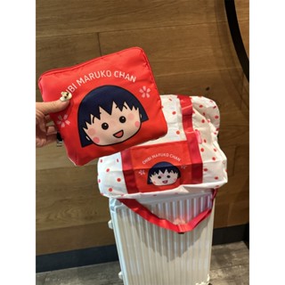 Baby Outdoor Gear 櫻桃小丸子登機旅行包/摺疊式環保袋/輕簡旅行袋/斜背帶可拆卸/手提袋/可套拉桿箱