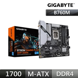 3100技嘉 B760M GAMING PLUS WIFI DDR4