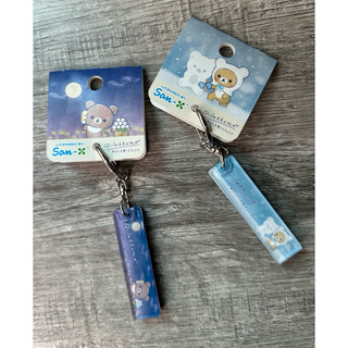 Rilakkuma 拉拉熊 鑰匙圈 吊飾 壓克力 藍色 日本製