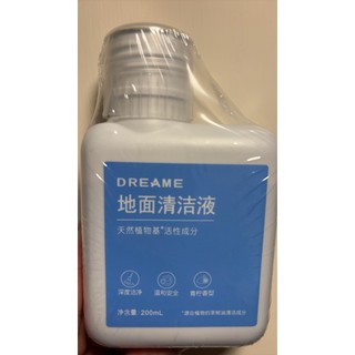 🔥【原裝正品】追覓機器人-DREAME-地面清潔液200ml/瓶💪