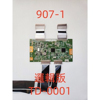 液晶電視 SONY XRM-65X90J 邏輯板 TD-0001