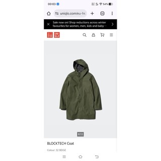 全新 Uniqlo U BLOCKTECH 軍裝大衣 軍綠 卡其 M號 防風 防潑水 M51 PARKA 派克 風衣外套