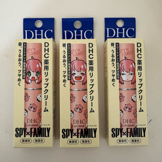日本DHC間諜家家酒護唇膏