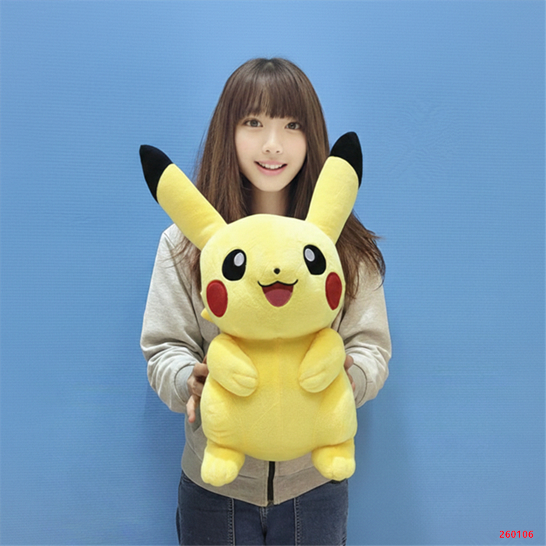 【皮卡丘站姿笑臉款】POKEMON 站姿皮卡丘 站姿款 皮卡丘 精靈寶可夢 笑臉皮卡丘 笑臉款 神奇寶貝 皮卡丘娃娃