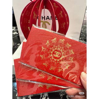 新年快樂 馬年行大運🎆香奈兒Chanel 26年美妝部 新春限量紅包袋🧧ㄧ份兩入🉑單買 安太歲～